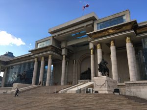 Chinggis Khan Square